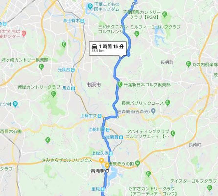 走行予定ルート