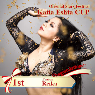 【Katia Eshta Cup】Fusion 1st:Reika