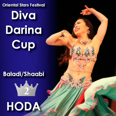【Diva Darina Cup】baladi/shaabi 2位 HODA