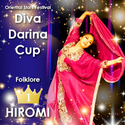 【Diva Darina Cup】Folklore 1位 HIROMI