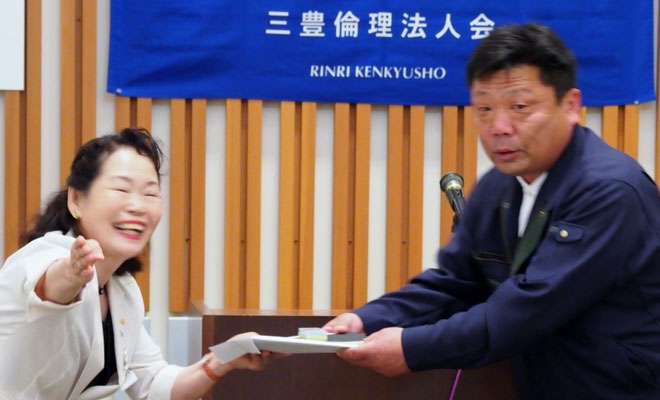 新入会員入会式