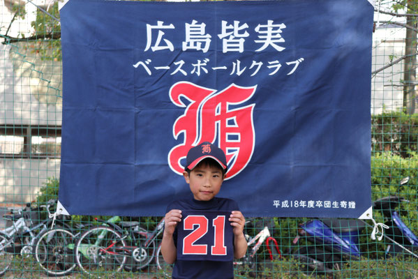 21 TAIGA