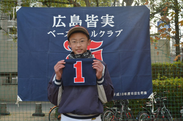 1 TAKANORI