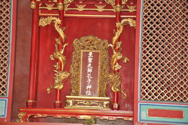 Taiwan, Tainan, Konfuzius Tempel