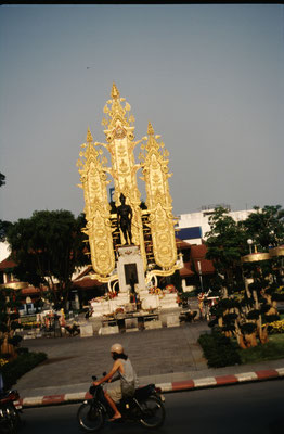 Thailand, Uttaradith