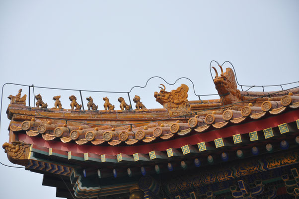 China, Peking, Sommerpalast