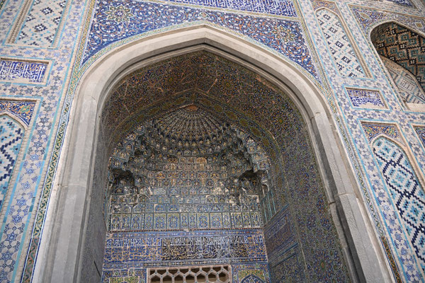 Usbekistan, Sarmakand, Ragistan (Sandplatz)