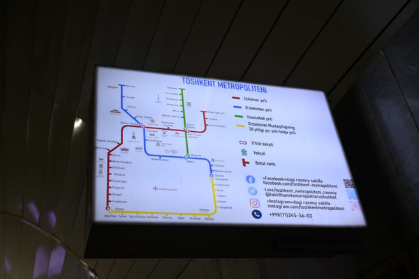 Usbekistan, Taschkent, U-Bahn
