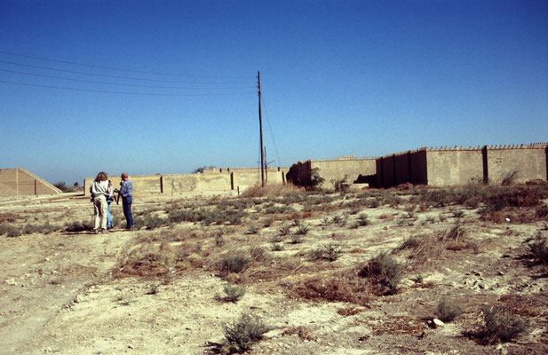 Irak, Dur Kurigalzu, Ziggurat