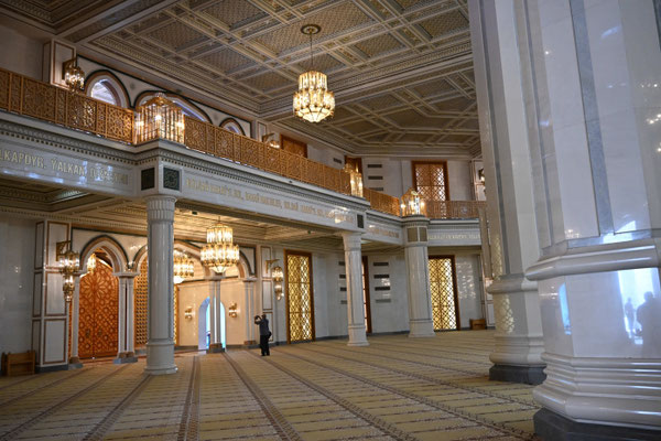 Turkmenistan, Ashgabad, Große Moschee