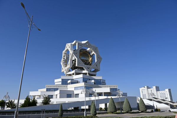 Turkmenistan, Ashgabad, Standesamt, Hochzeitspalast