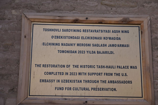 Usbekistan, Oase Chiwa