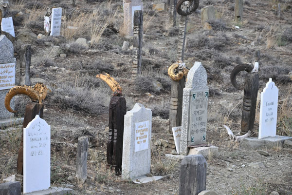 Turkmenistan, Dorf Nokhur, Sara Bibi Schrein und Friedhof