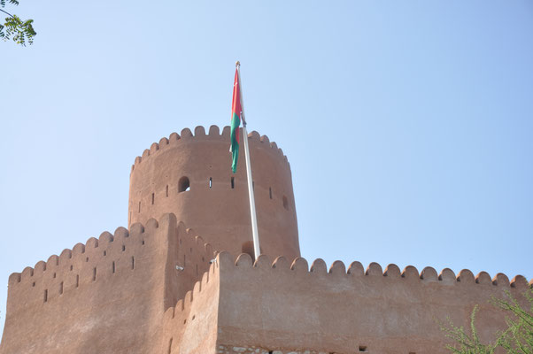 Oman, Festung Nakhal