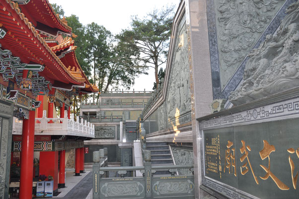 Taiwan, Taoistischer Tempel Wen Wu am Sonne-Mond-See, dem größten Süßwassersee Taiwans