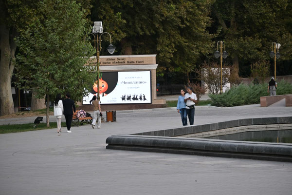 Usbekistan, Taschkent, Opernhaus