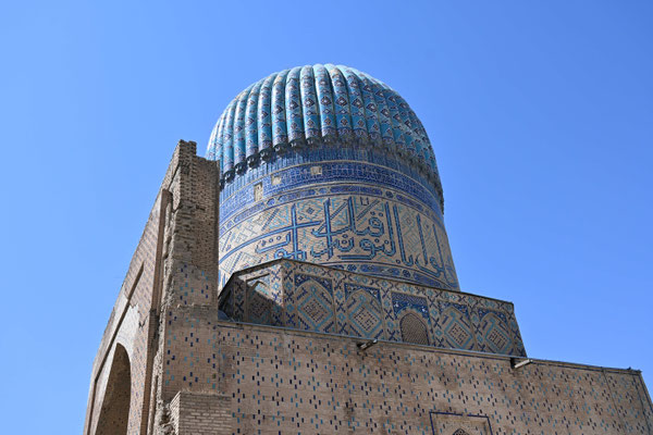 Usbekistan, Sarmakand