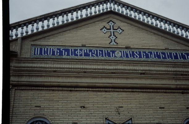 Iran, Isfahan, Armenische Kirche in der Armeniervorstadt Djulfa