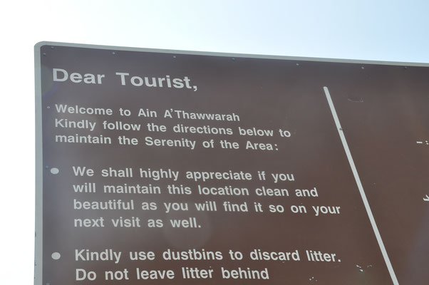 Oman, Quellen von A'Thawwarah
