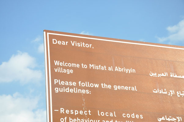 Oman, Stadt Misfah