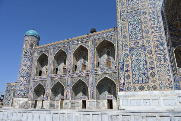 Usbekistan, Sarmakand, Ragistan (Sandplatz)