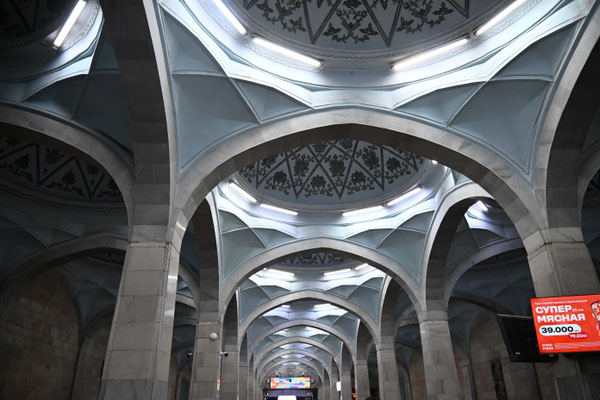Usbekistan, Taschkent, U-Bahn