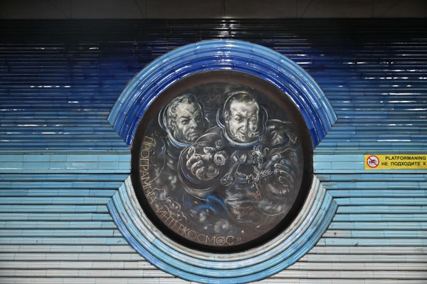 Usbekistan, Taschkent, U-Bahn