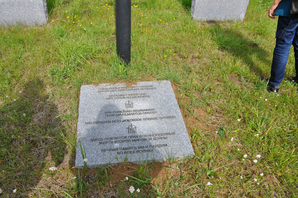 Estland, Deutscher Soldaten Friedhof