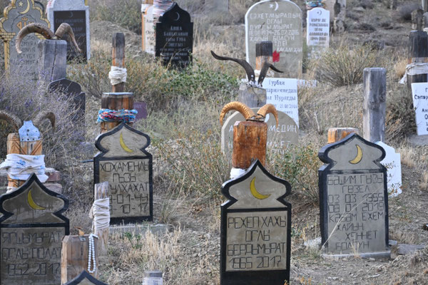 Turkmenistan, Dorf Nokhur, Sara Bibi Schrein und Friedhof