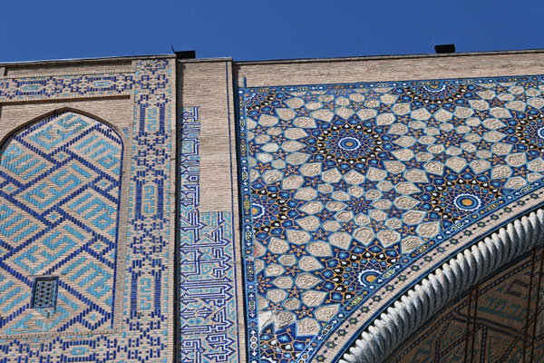 Usbekistan, Sarmakand, Ragistan (Sandplatz)