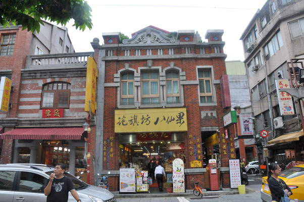 Taiwan, Taipeh, Dihua Straße mit dem taoistischen Xia Hhai Cheng Tempel