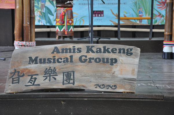 Taiwan, Osten, Kulturzentrum der Amis