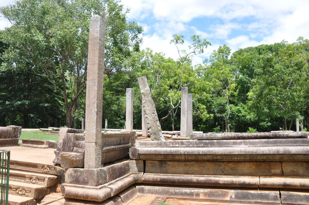 Sri Lanka: Anuradhapura, Moonstone