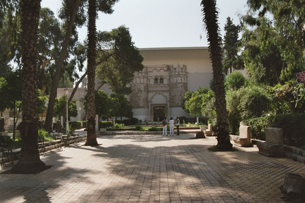 Syrien, Damaskus, Nationalmuseum