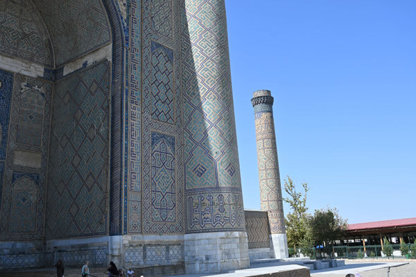 Usbekistan, Sarmakand