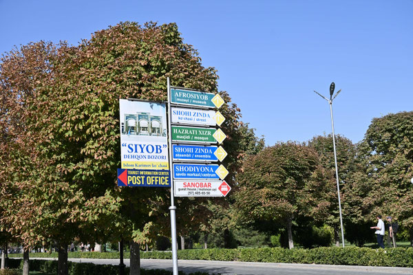 Usbekistan, Sarmakant