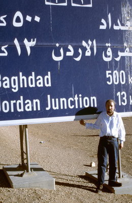 Irak, auf dem Weg nach Bagdad