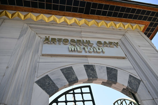 Turkmenistan, Ashgabad, Blaue Moschee