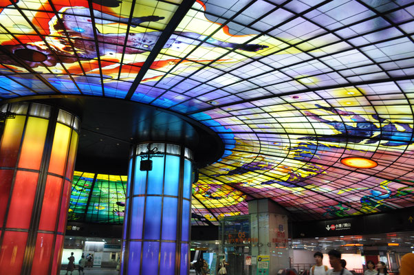 Taiwan, Kaohsiung, Formosa Boulevard Station