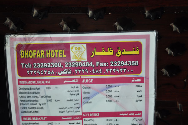 Oman, Salalah, Dhofar Hotel