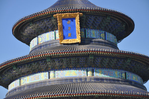 China, Peking, Himmelstempel