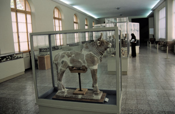 Iran, Teheran, Nationalmuseum