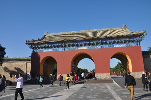 China, Peking, Himmelstempel