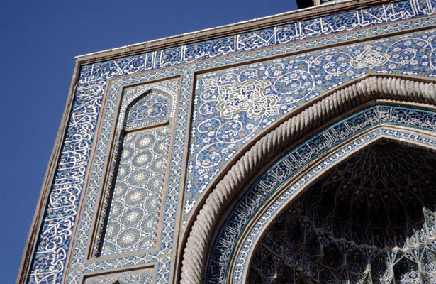 Iran, Mahan, Grabmahl des Dichters Nureddin Nimat Allah