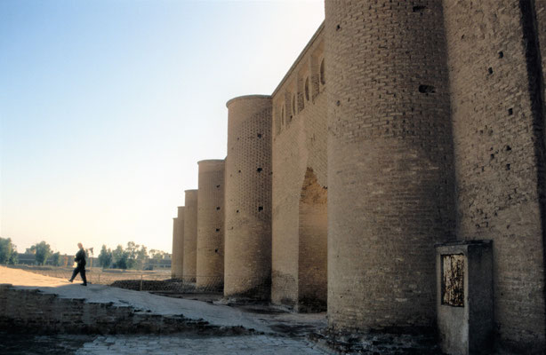 Irak, Samarra