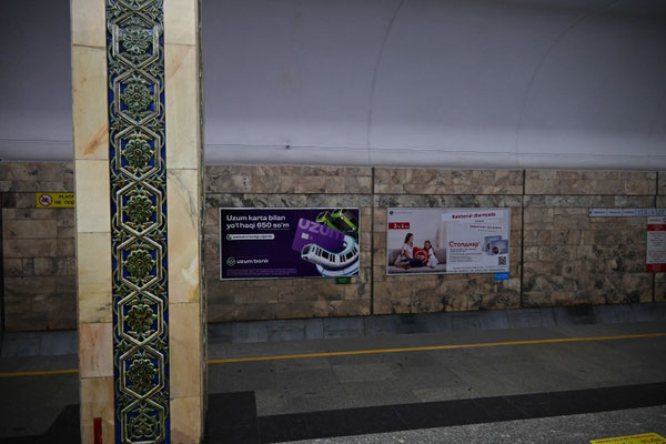 Usbekistan, Taschkent, U-Bahn
