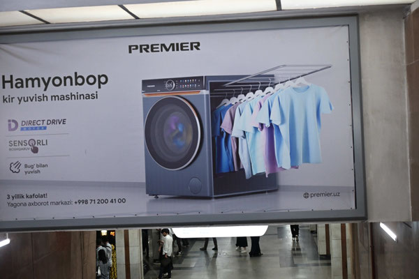 Usbekistan, Taschkent, U-Bahn