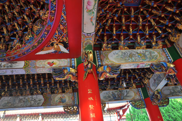 Taiwan, Taoistischer Tempel Wen Wu am Sonne-Mond-See, dem größten Süßwassersee Taiwans