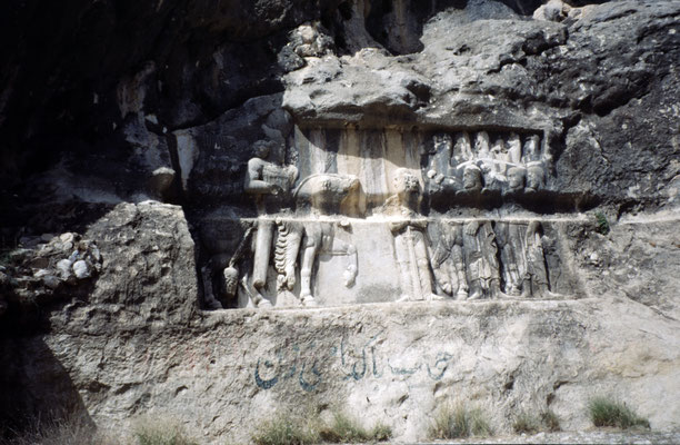 Iran,  Firuzabad, sassanidische Palastanlage