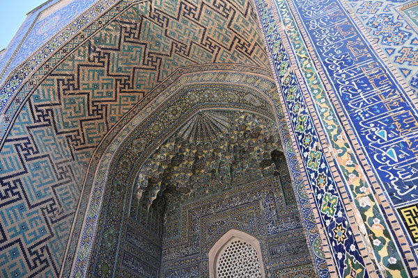 Usbekistan, Sarmakand, Ragistan (Sandplatz)